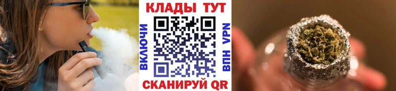 Наркошоп купить ГАШИШ Alpha-PVP МЕФ МДМА COCAIN Тобольск