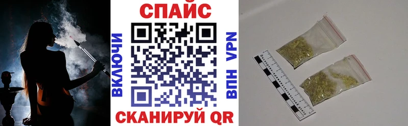 Купить закладки Тобольск Бутират бутандиол