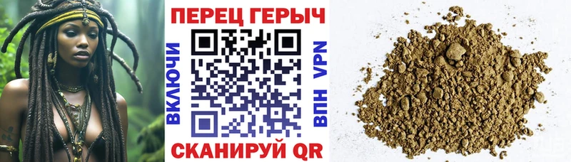 Купить  Тобольск  Героин VHQ 