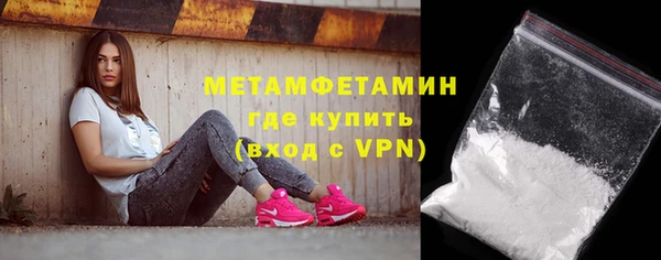 стаф Иннополис
