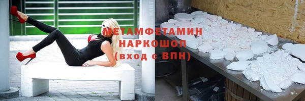 стаф Иннополис