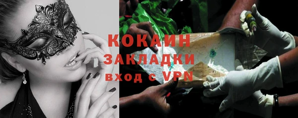 стаф Иннополис