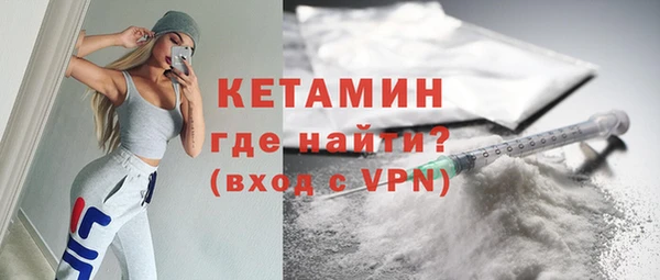 стаф Иннополис