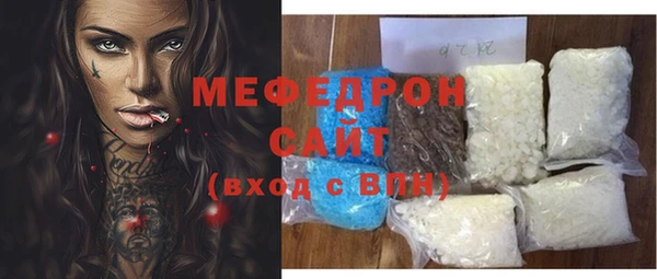 стаф Иннополис