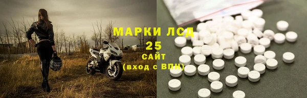 MDMA Premium VHQ Инта