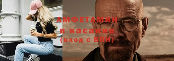 гашишное масло Инсар