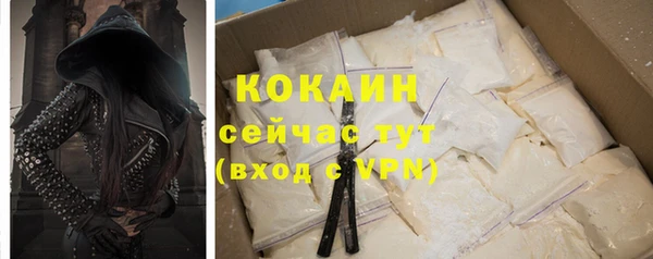 стаф Иннополис