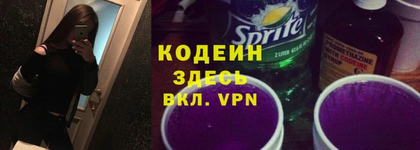 гашишное масло Инсар