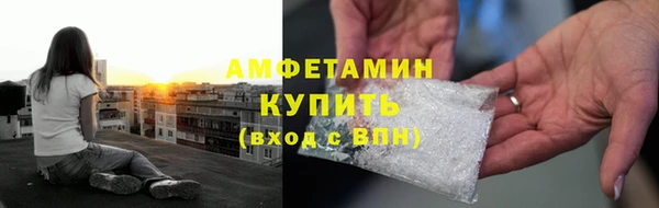 MDMA Premium VHQ Инта