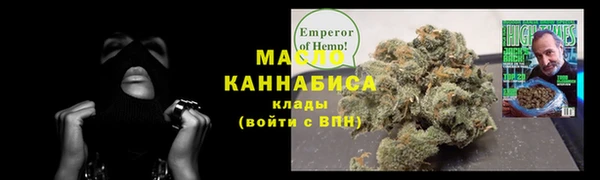стаф Иннополис