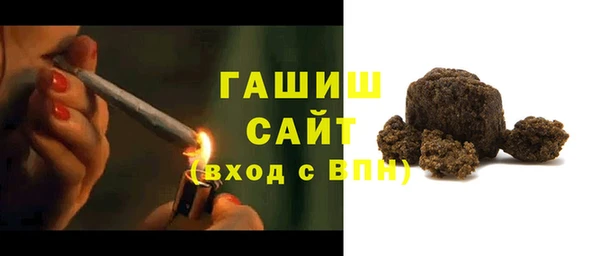 твердый Каменногорск