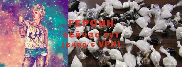MDMA Premium VHQ Инта