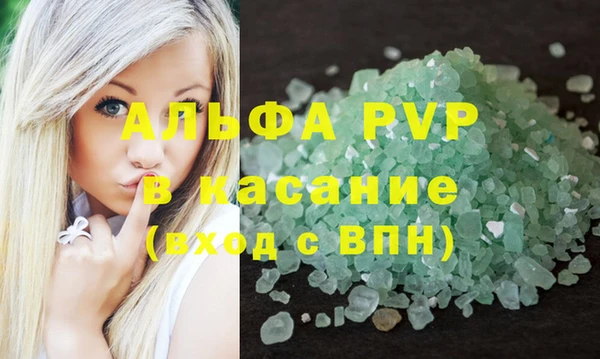 стаф Иннополис