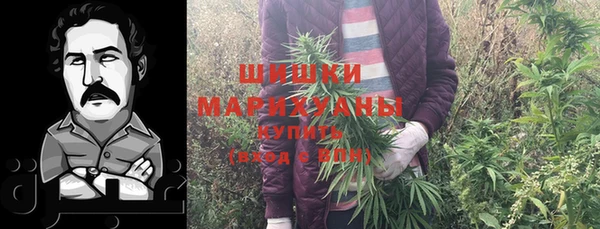 гашишное масло Инсар