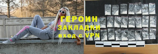 стаф Иннополис