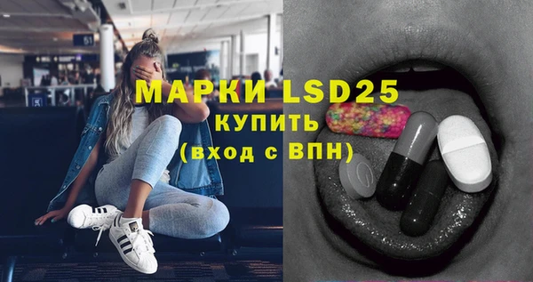 MDMA Premium VHQ Инта