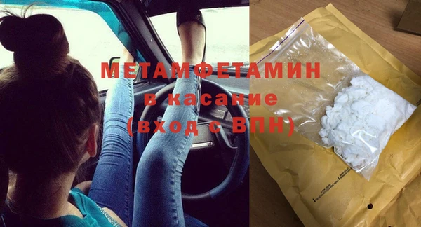 стаф Иннополис