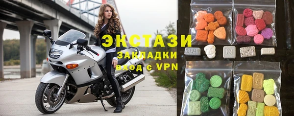 гашишное масло Инсар