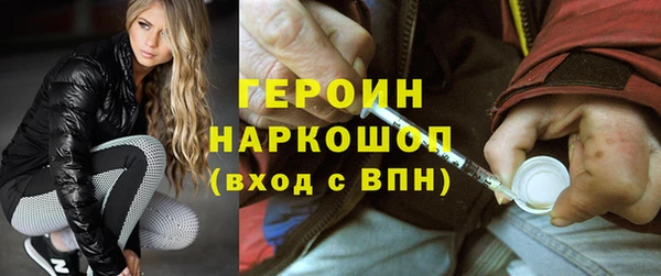 стаф Иннополис