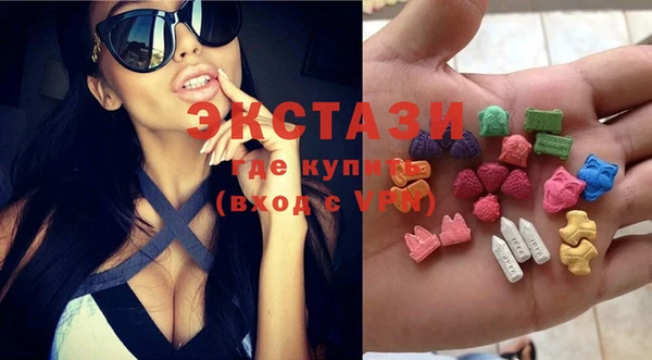 бошки Каменск-Шахтинский