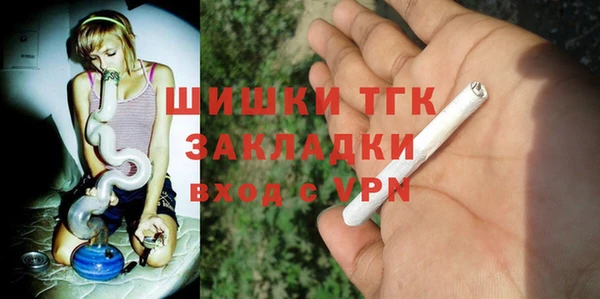 MDMA Premium VHQ Инта