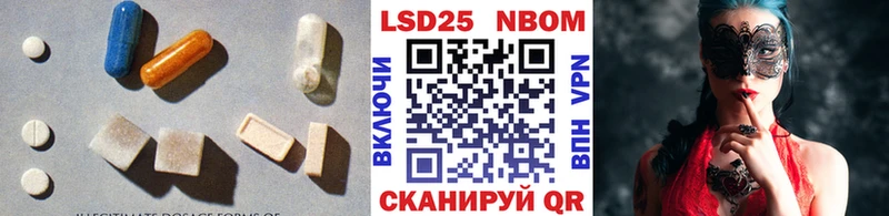 Купить где  Тобольск  LSD-25 экстази кислота 