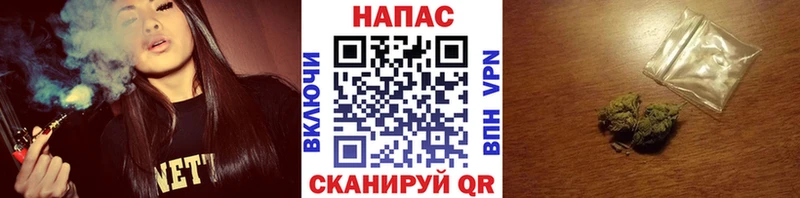 Канабис гибрид Купить закладки Тобольск